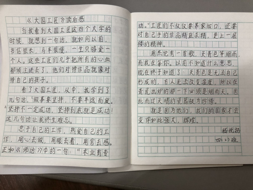 图片28.png