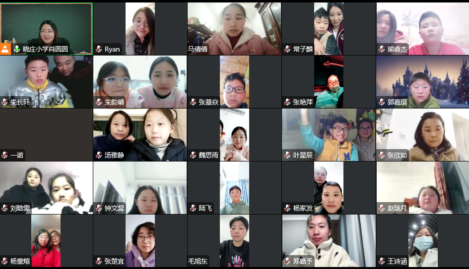 家长会新闻稿2023.2.3_html_602b27a0.png