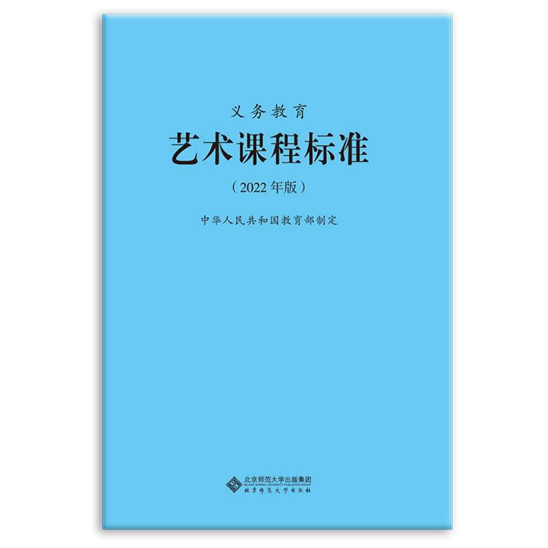 陶心书社第107期_html_m14059090.png