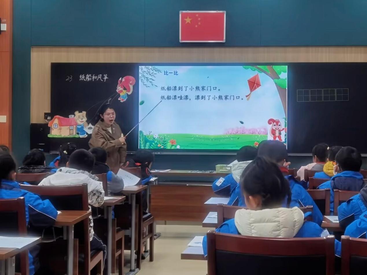 让新课标在低语课堂落地_html_m4bbc6353.jpg