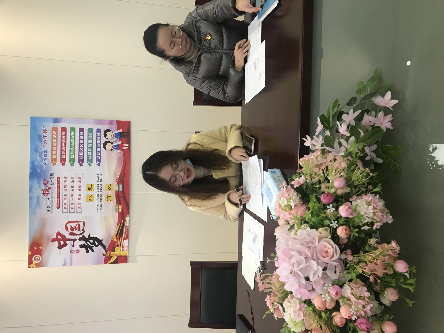 民主评议促发展 牢记使命践初心_html_m1d9f0a60.jpg