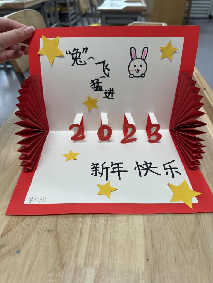 语文组长程作业新闻稿_html_m7957d05f.jpg