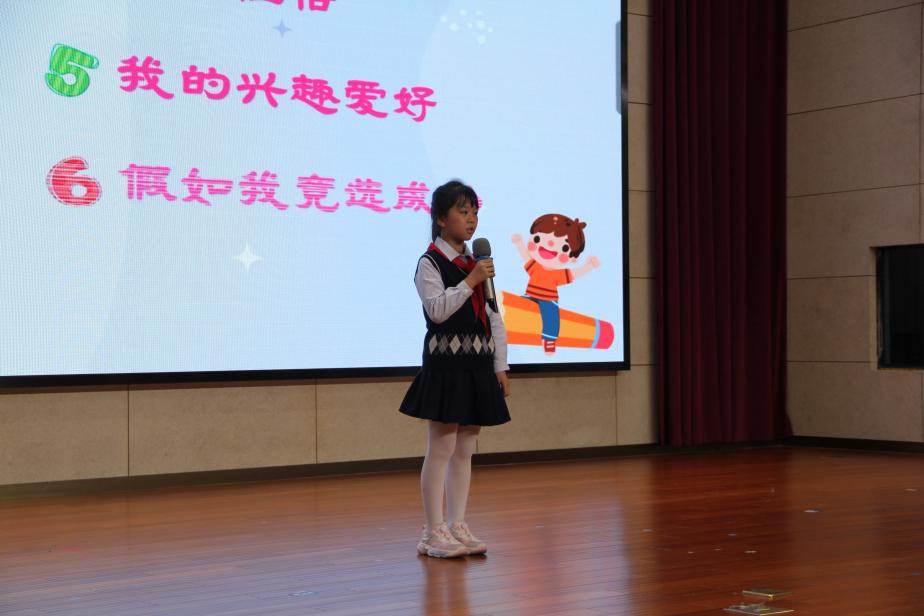 少代会新闻稿(1)_html_m2faba8d0.jpg
