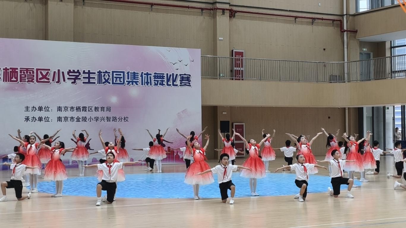 0523集体舞新闻稿 (2) (1)_html_3b813445.jpg