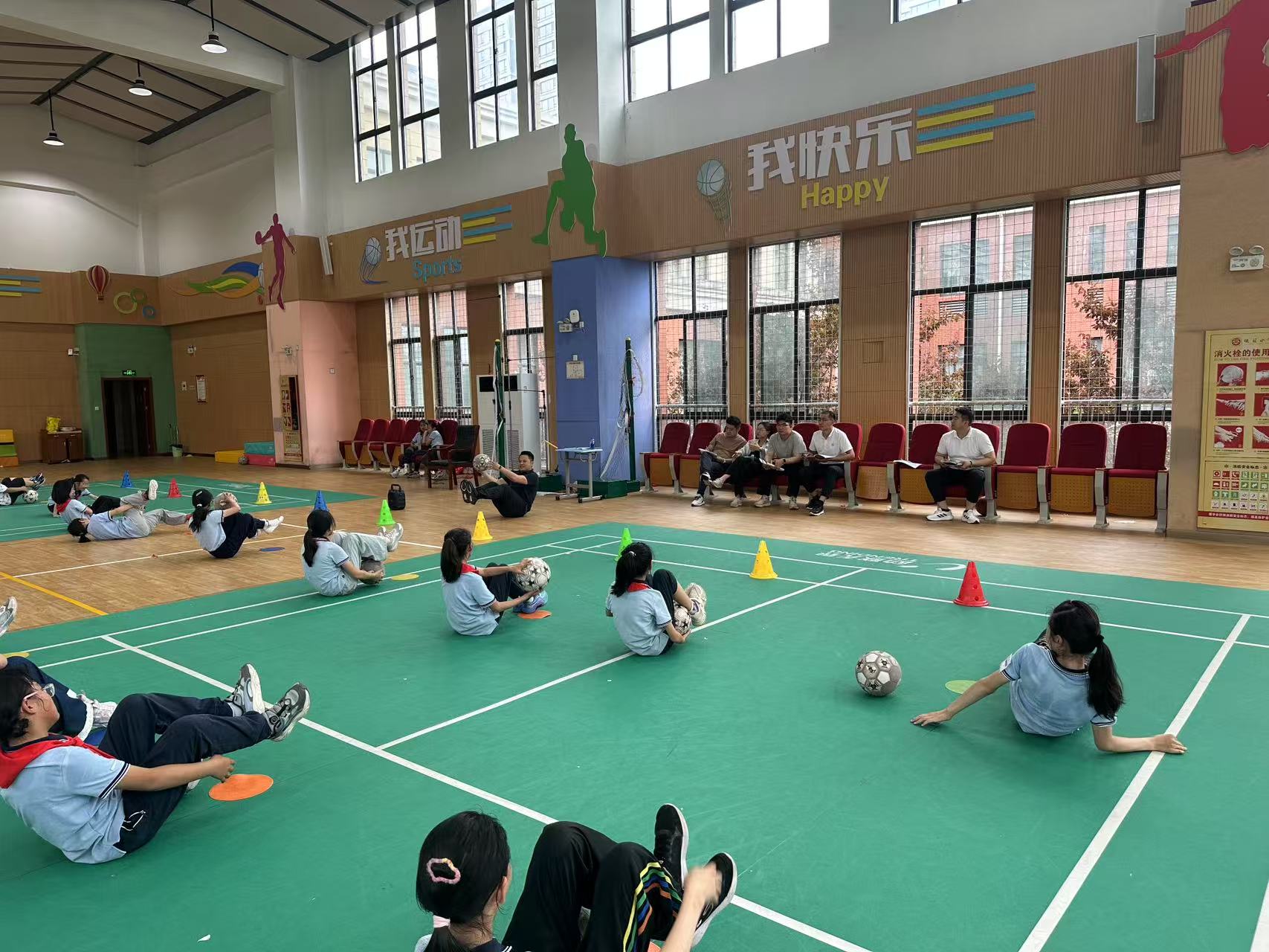 20250523教研活动报道：聚焦基础体适能 探索操控性内容教学样态_html_4c988fa4.jpg