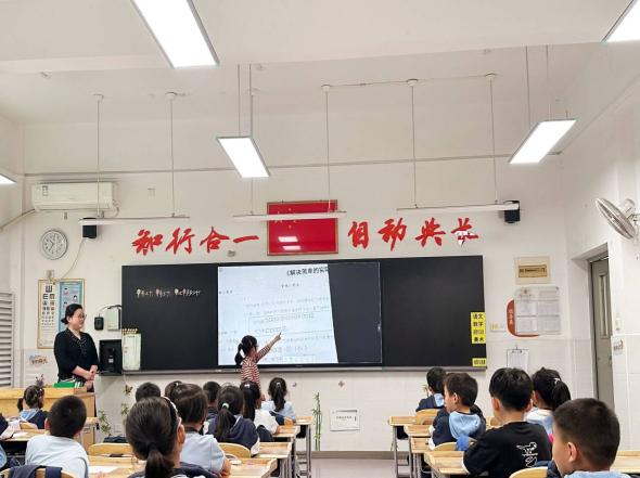 朱琳组内课新闻稿_html_m79acf373.jpg
