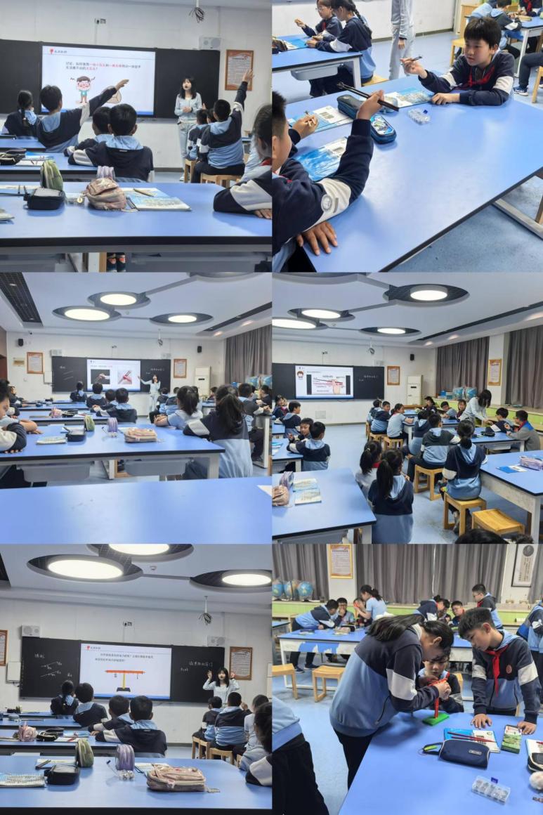 20250501南京市晓庄小学4月教育教学简报_html_m12653ab7.jpg