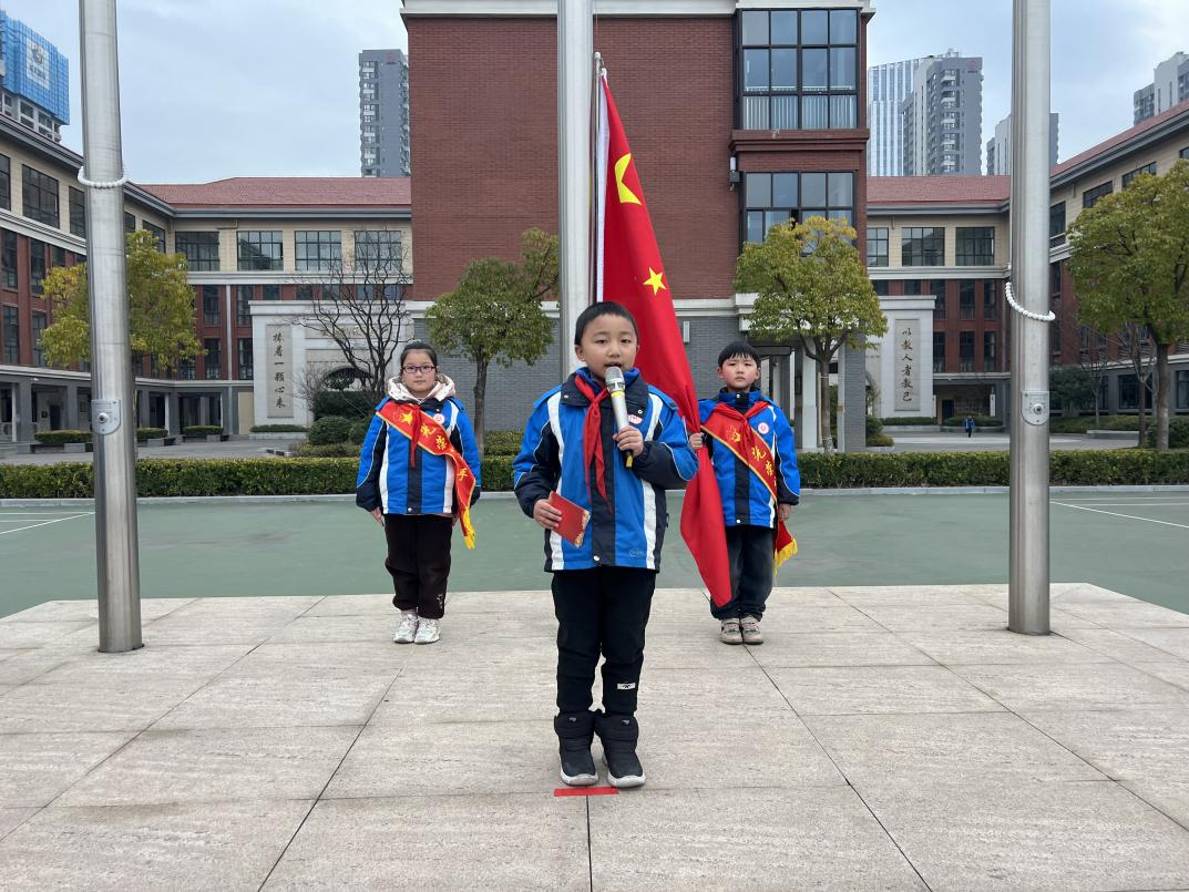 图片 3.png