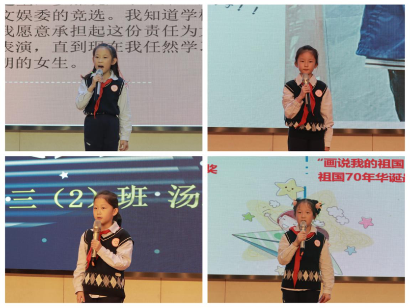 星星火炬指引前进方向 振翅雏鹰勇敢追寻梦想_html_5649d504.png