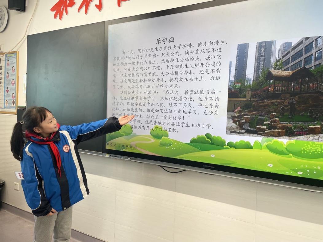 96周年校庆新闻稿_html_m67b781c5.jpg