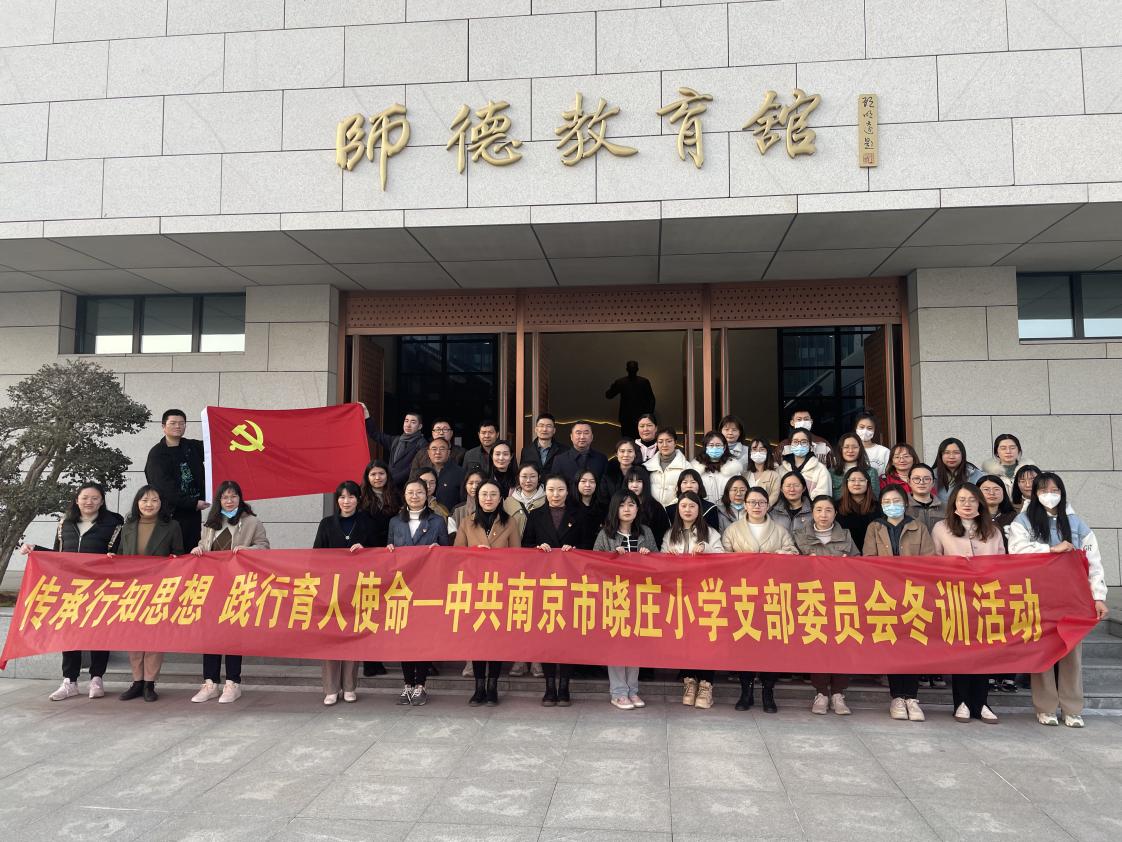 96周年校庆新闻稿_html_5d325a45.jpg