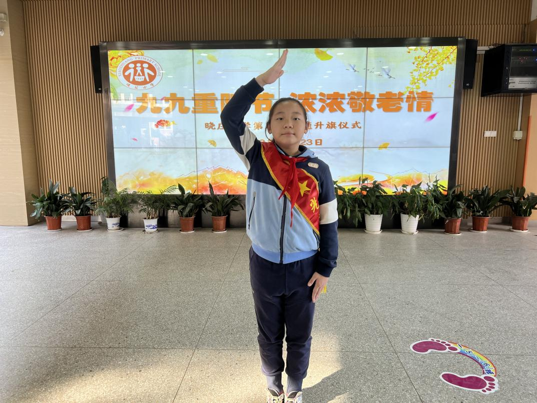 图片 4.png