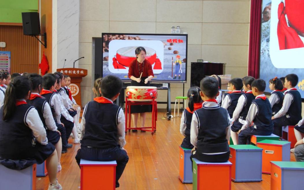 20231027以劳育心知乐而行南京市晓庄小学承办栖霞区小学音乐教研活动_html_685c2b0e.jpg