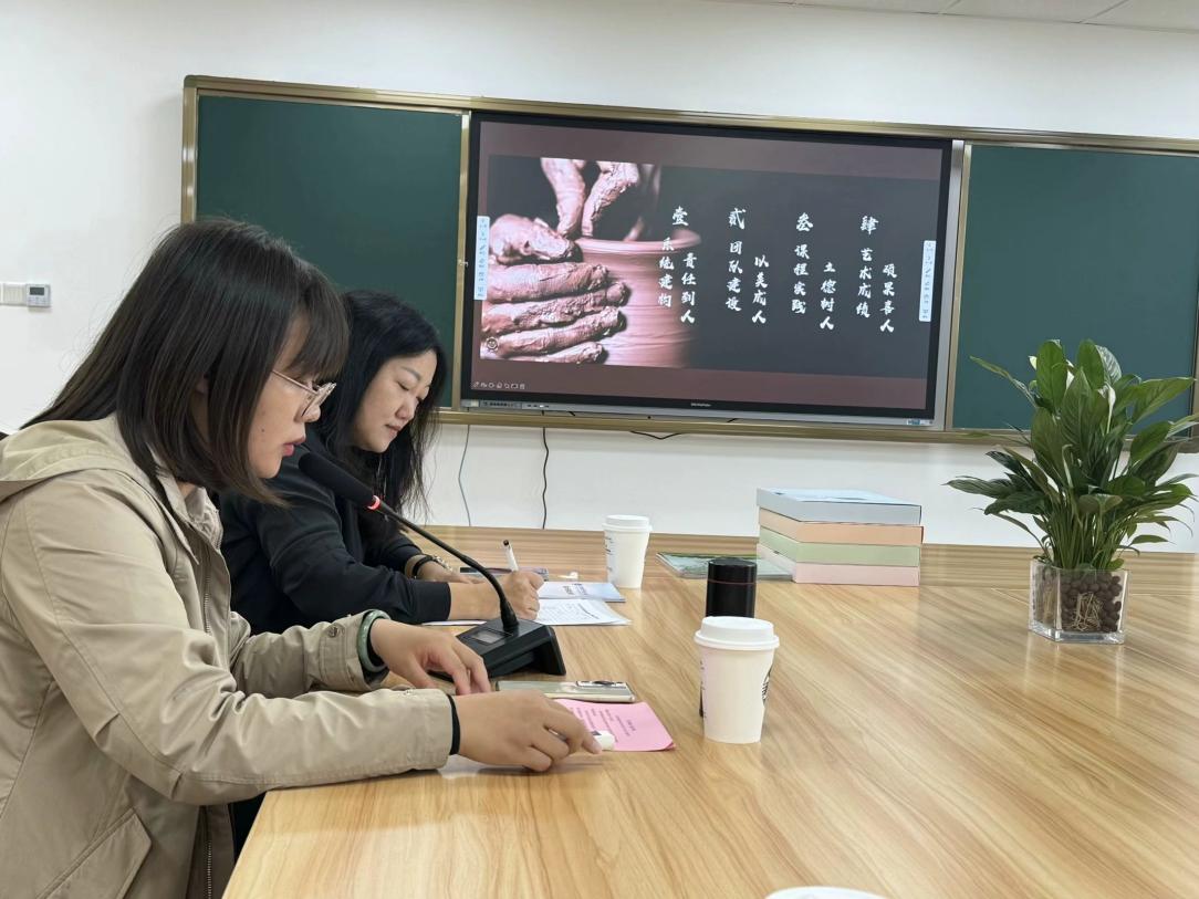 20231027美术观摩学习活动 (1)_html_56f9f7ea.jpg