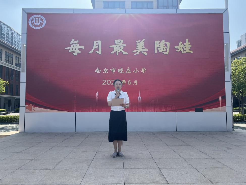 19.修心笃志 迎接期末_html_m743b2224.jpg