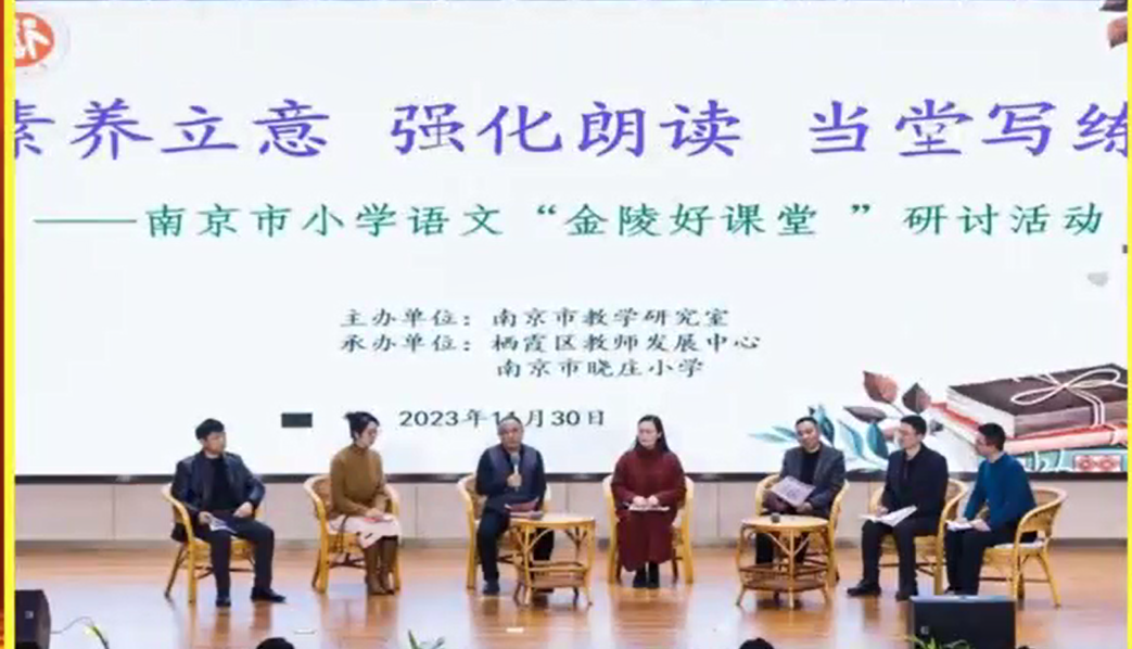 20240718喜报_html_51d3e3a3.png