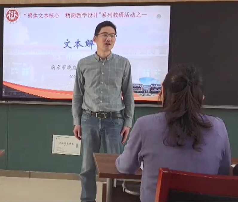 20240718喜报_html_m52d85fd7.png
