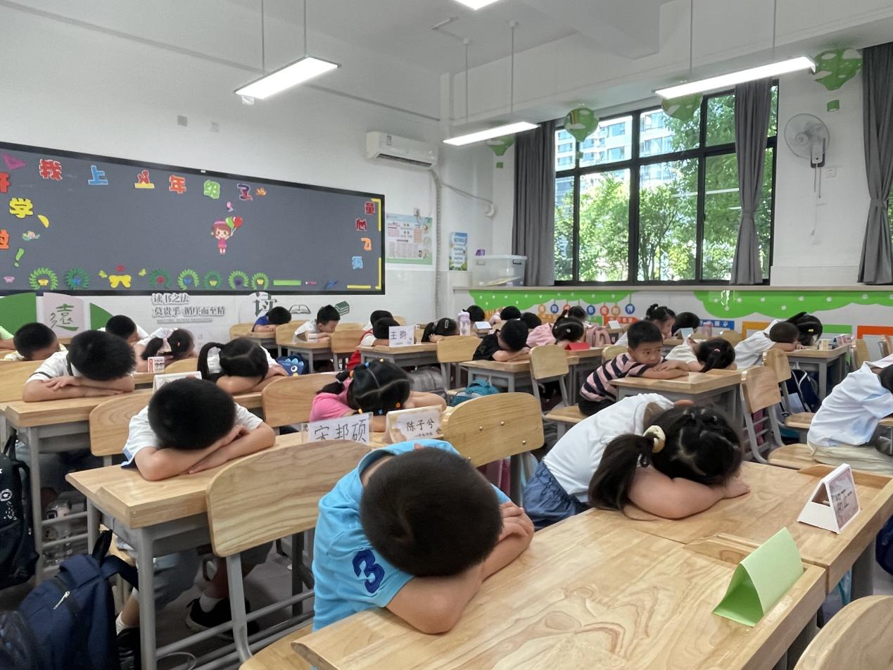 20240826记南京市晓庄小学2024级新生入学教育活动_html_1faf2209.jpg