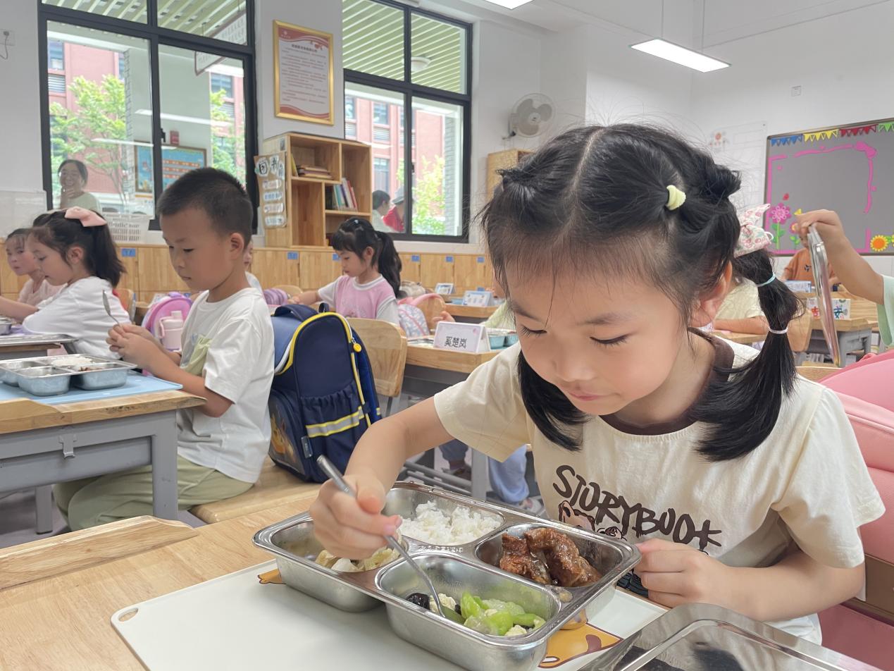 20240826记南京市晓庄小学2024级新生入学教育活动_html_2820d720.jpg