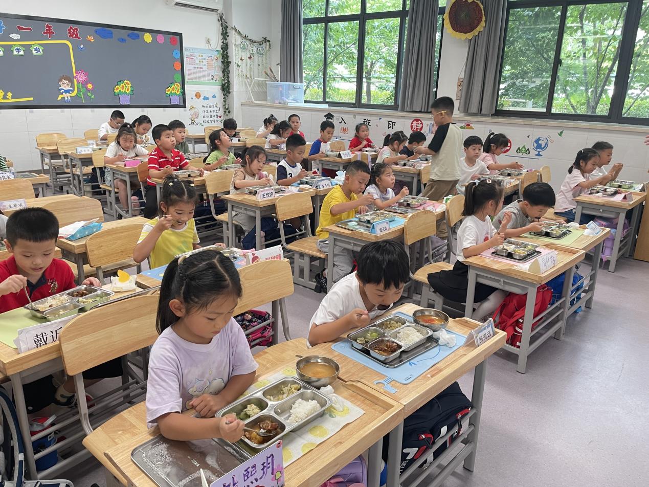 20240826记南京市晓庄小学2024级新生入学教育活动_html_m4ea04bff.jpg