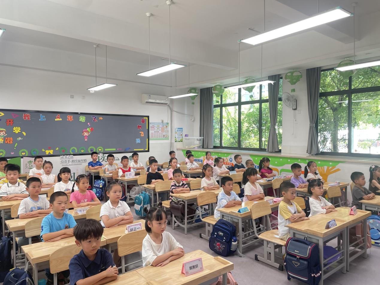 20240826记南京市晓庄小学2024级新生入学教育活动_html_33be1ae1.jpg