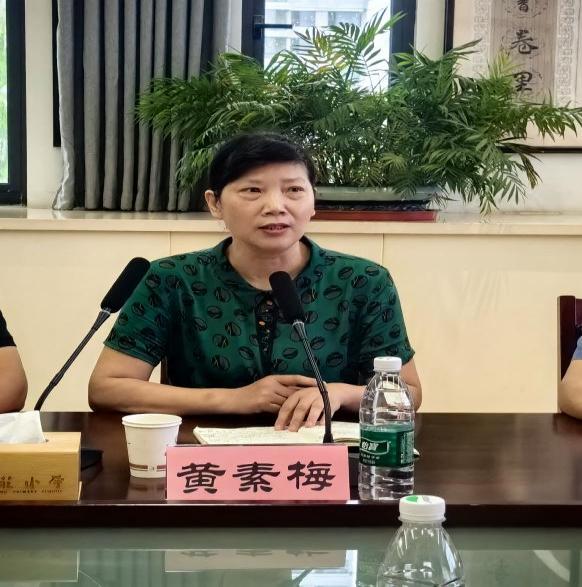 20240820阳光分班促均衡 扬帆起航谱新篇_html_5d10979d.jpg