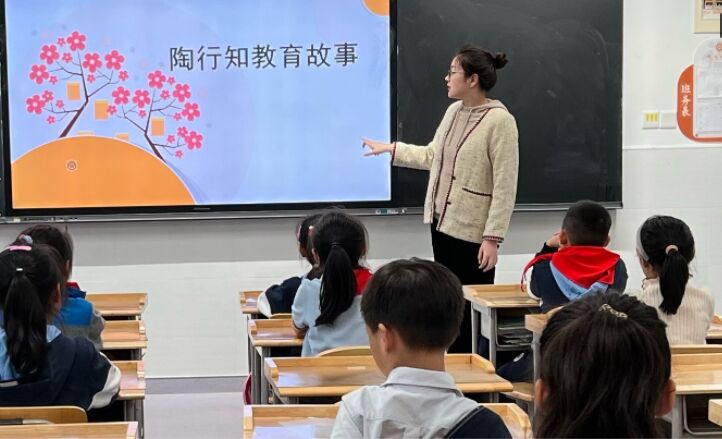纪念活动新闻稿_html_m7e394.jpg