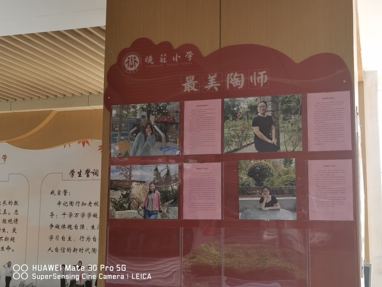 纪念活动新闻稿_html_m5885febc.jpg