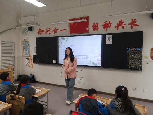 快乐体验 筑梦成长——栖霞区燕子矶幼儿园参访小记_html_5286a582.jpg
