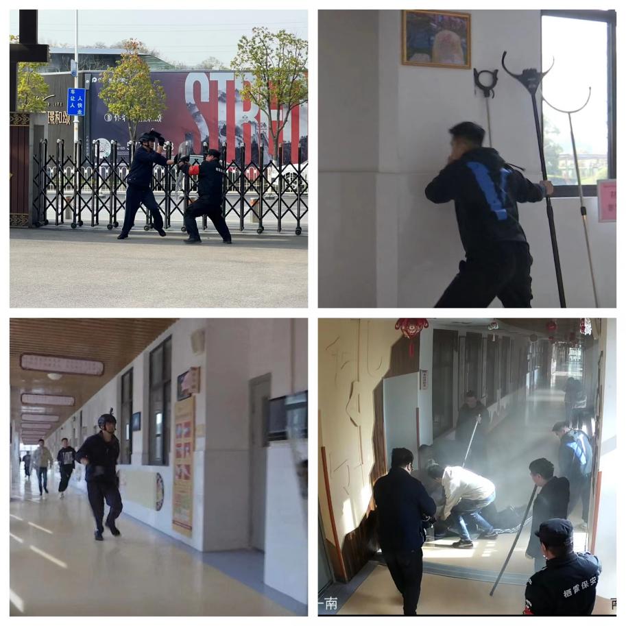 2023.3.27防入侵演练新闻报道_html_m2d2324ff.jpg