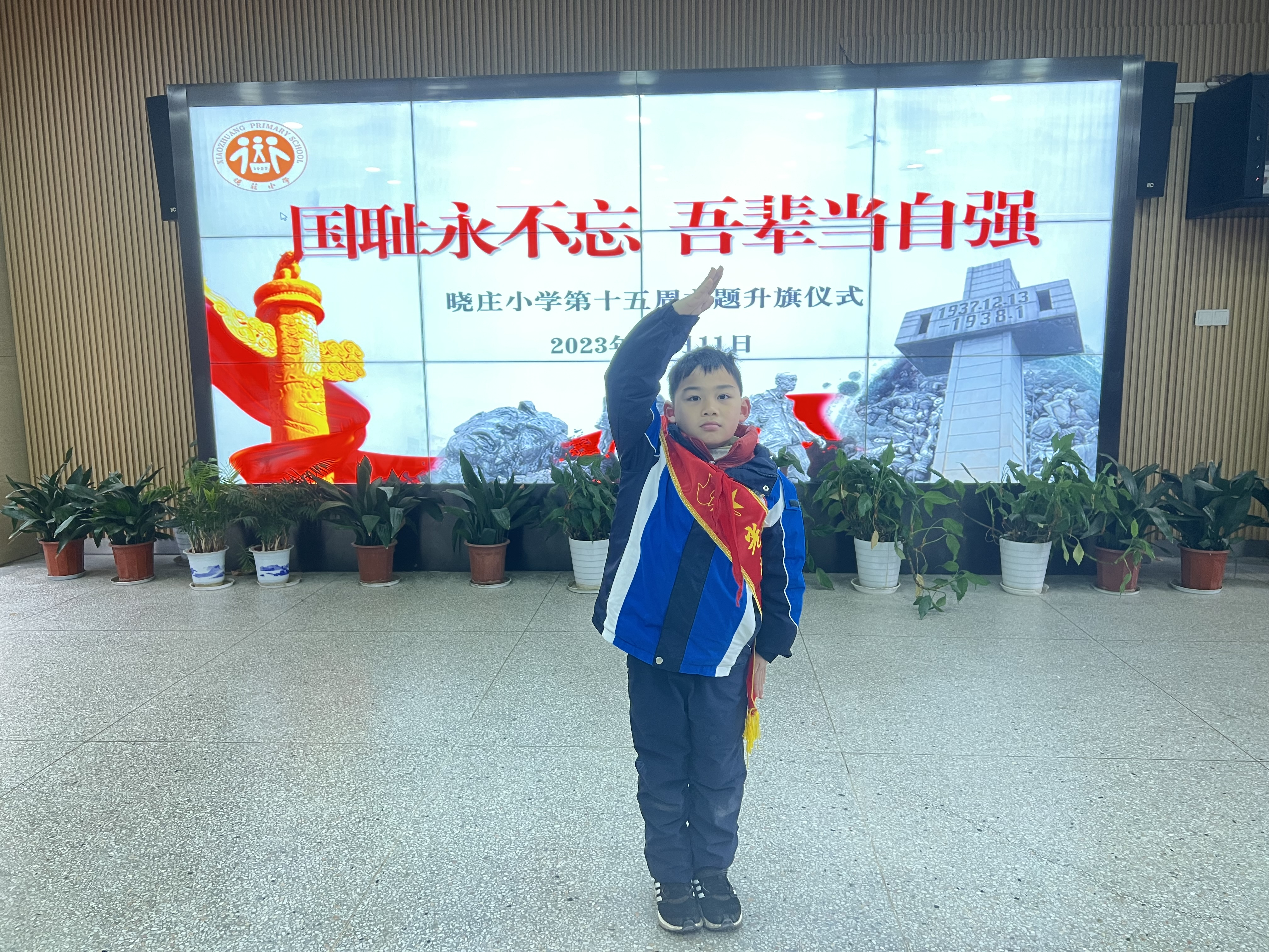 图片 5.png