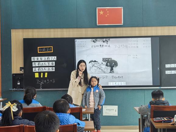 20231211加减混合新闻稿(1)_html_2cd6d1a0.jpg
