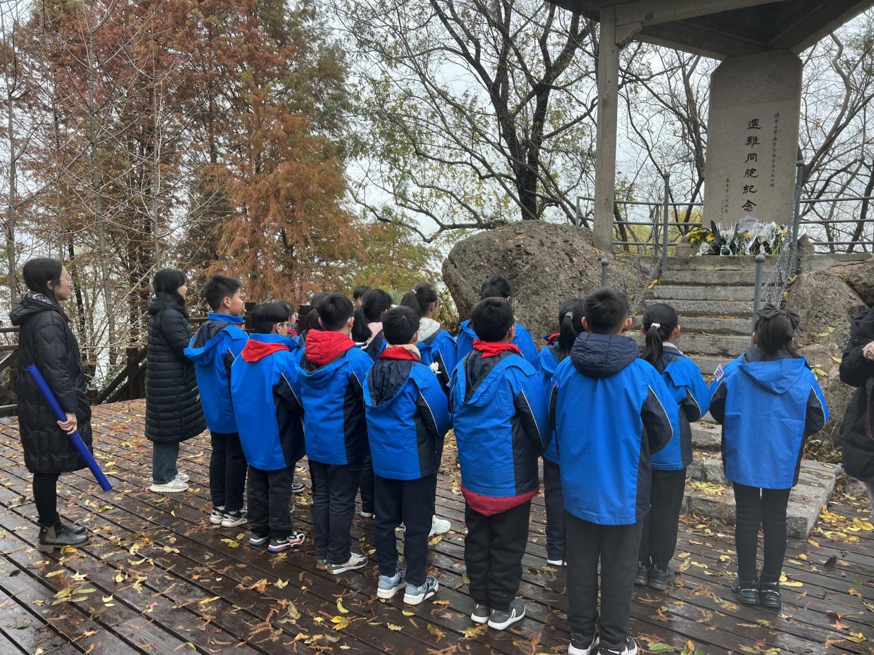 20231212公祭日_html_2b3574e1.jpg