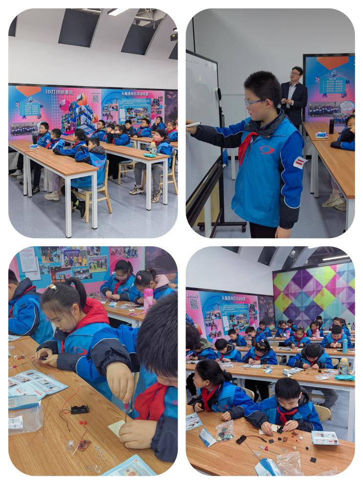 20231218南京科技馆参观活动_html_m62d54c6a.jpg