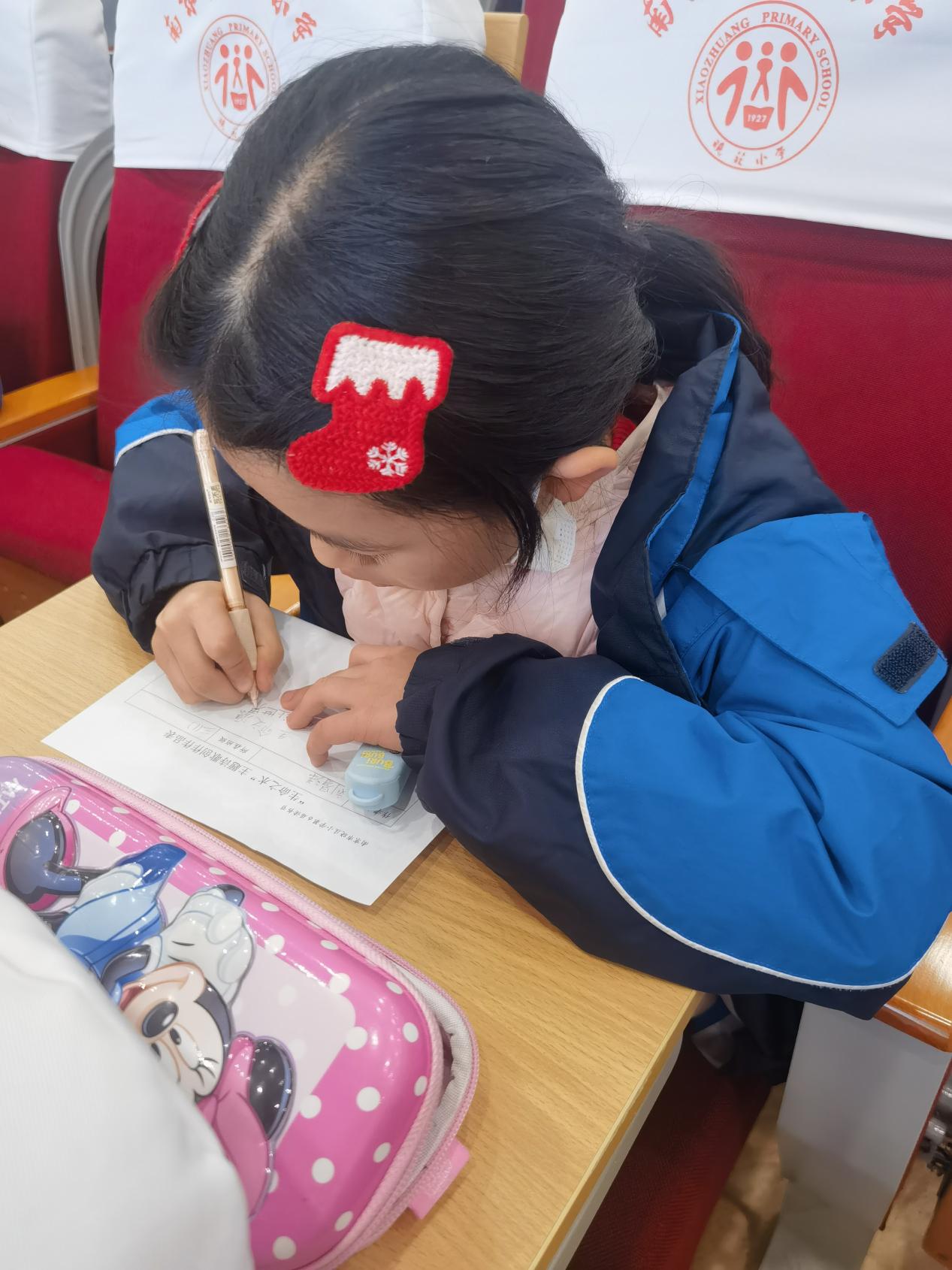 20231214诗意绽晓庄  满满读书香_html_4d46d626.jpg