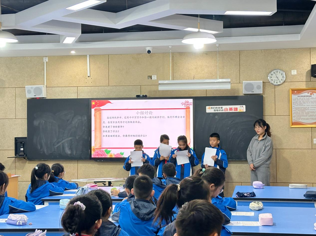 2025.10.23德育科研活动_html_168e3217.jpg