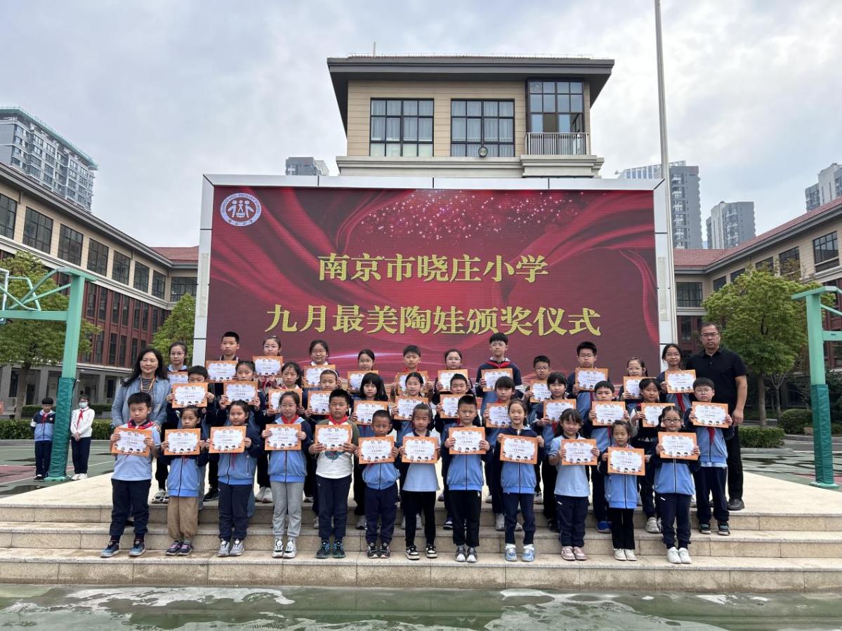 20241018珍惜粮食 杜绝浪费 (1)_html_3708c747.jpg
