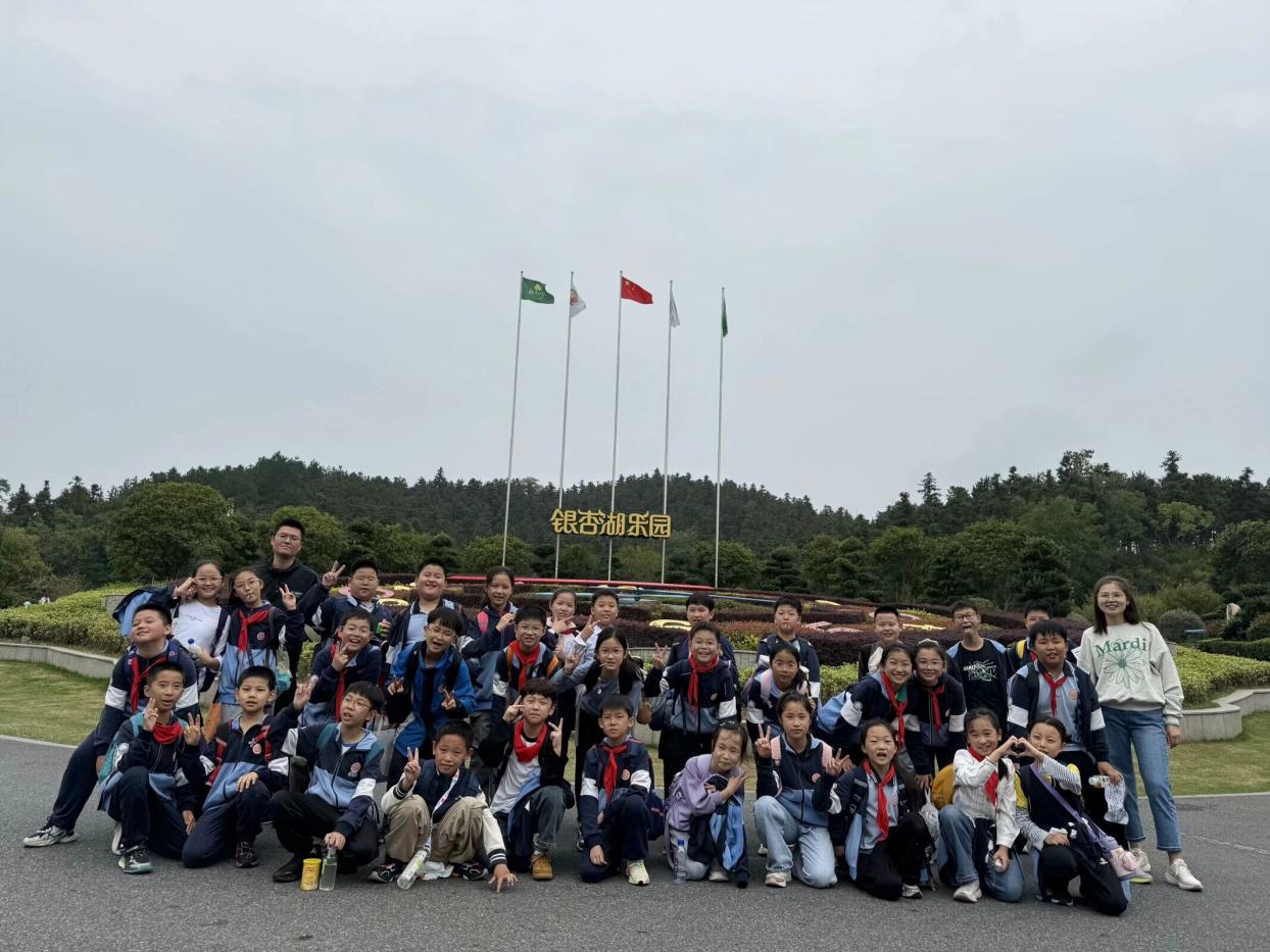 20241018秋季社会实践活动(1)_html_7c173c02.jpg