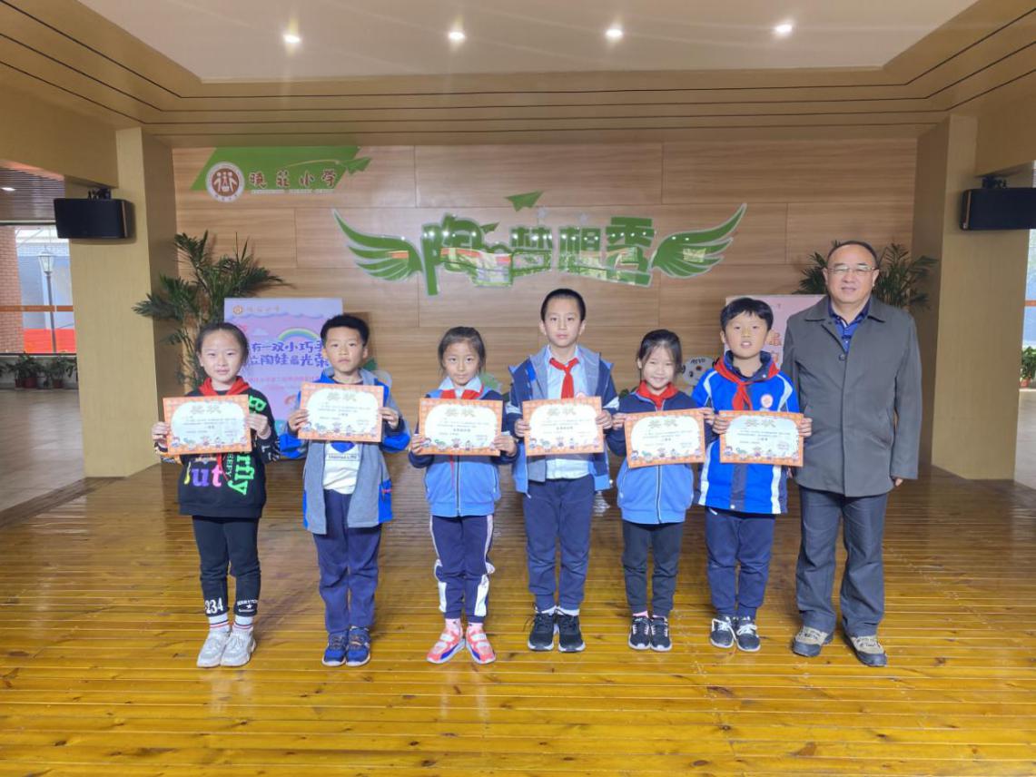 201107劳动技能比赛新闻稿_html_m86f19f2.jpg