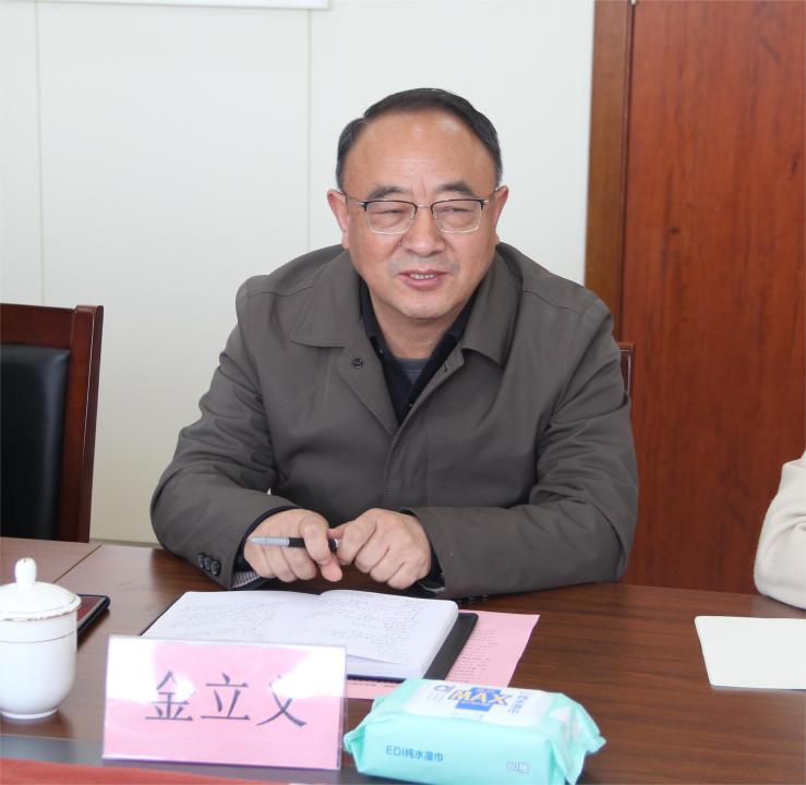 南京晓庄学院美术学院、南京市晓庄小学深度合作共建教师发展示范基地校授牌仪式新闻稿_html_791419dc.jpg