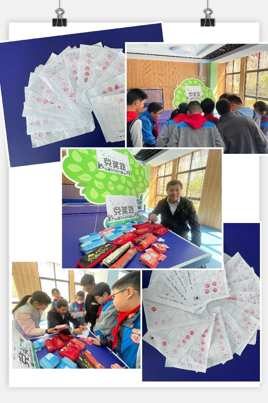 “棋”思妙想 同游数学街——晓庄小学第二届数学节活动新闻稿_html_51b8e0c6.jpg