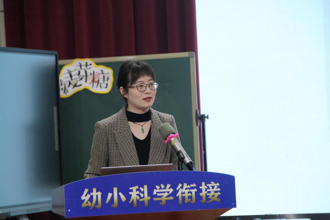 主题式跨学科幼小衔接活动新闻稿_html_m59c37703.jpg