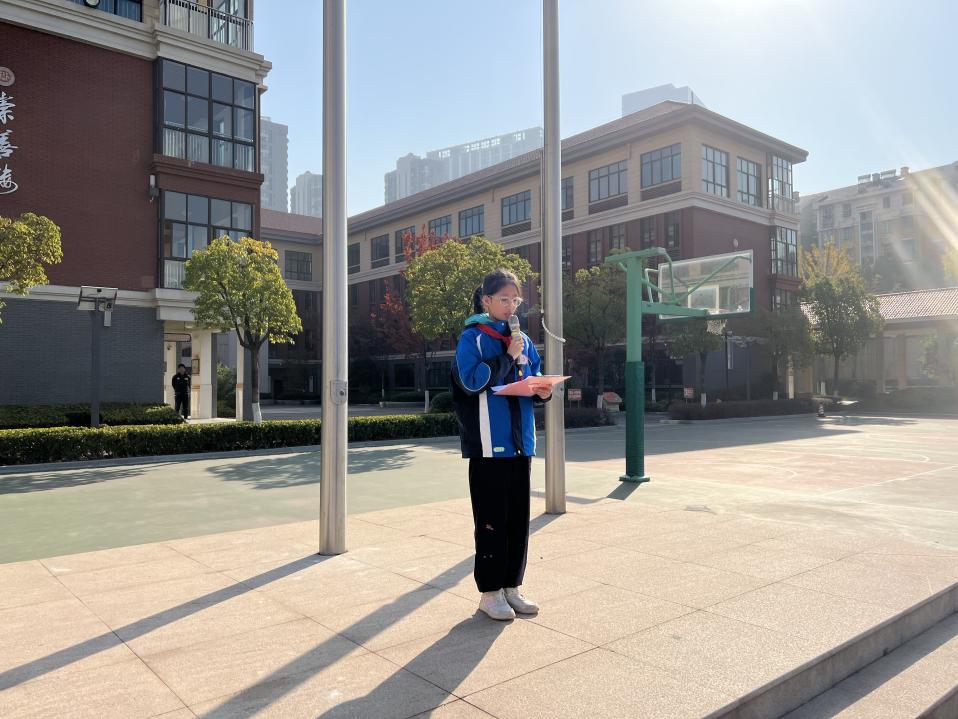 20231120心系宽容 与人为善(1)_html_b866f7f.jpg
