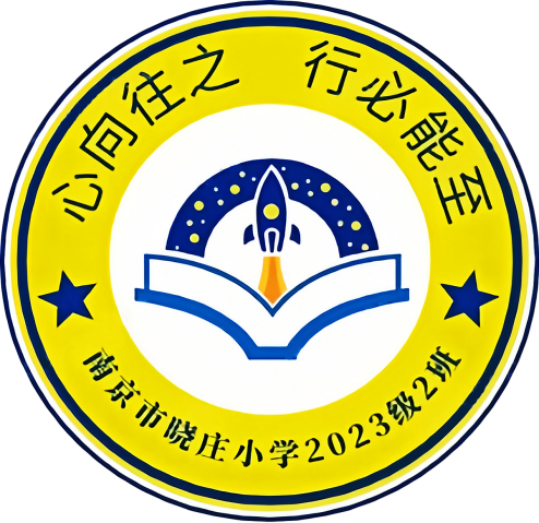 “班”斓色彩，“徽”常有爱(1)_html_m686027a5.png