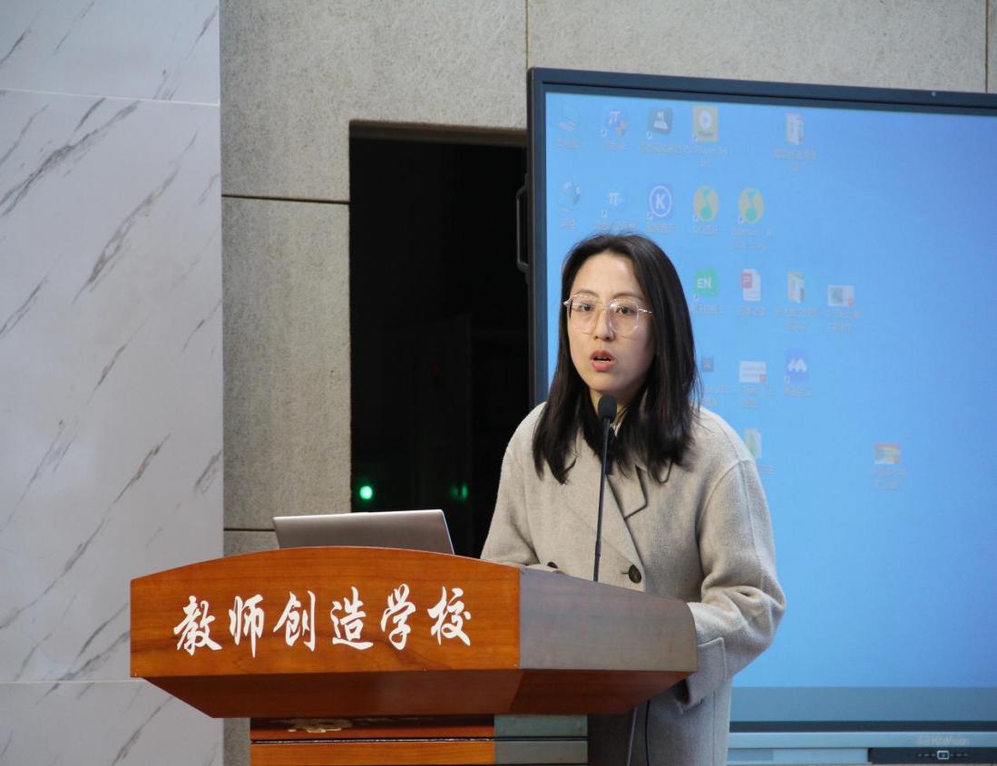 20231128浙江省温州名师代表团参访学习暨金立义名师工作室活动_html_m65485a4a.jpg