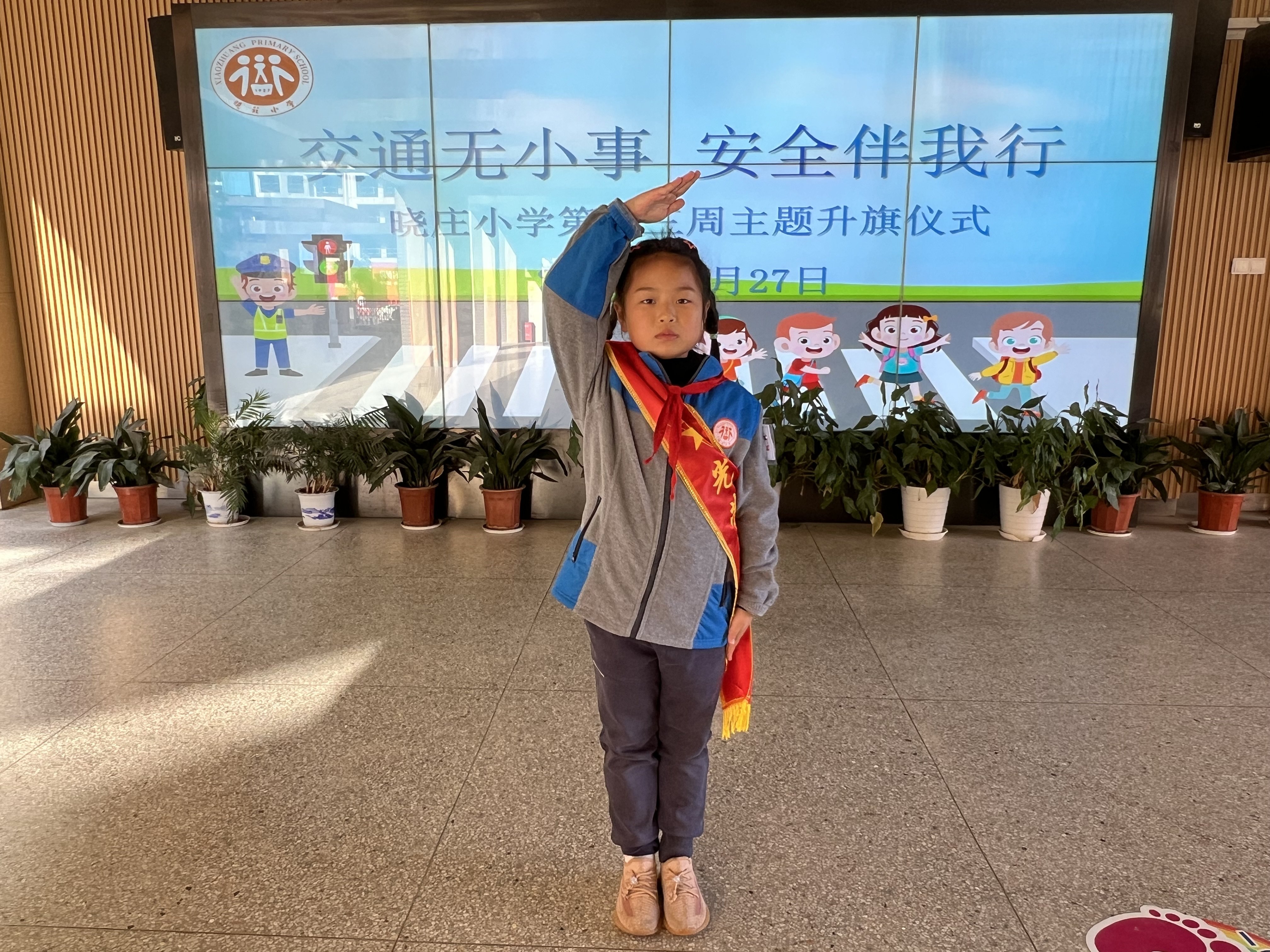 20231128交通安全_html_6cc82482.jpg