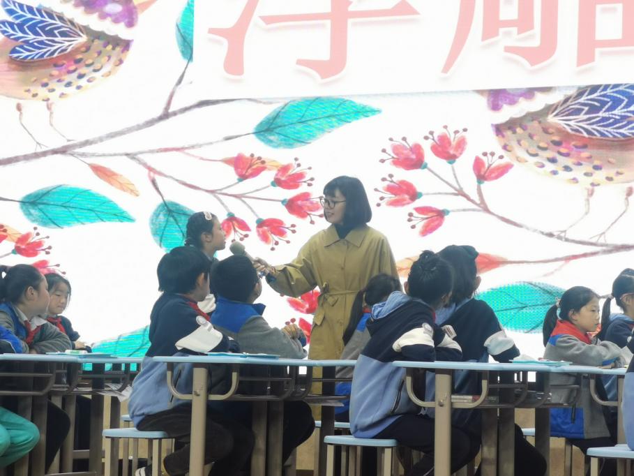 20231115【知行学堂·陶心书社】第145期——读书丰底蕴 清气溢师心_html_m2e0508ca.jpg