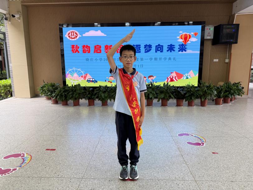 开学典礼新闻稿_html_3a7c65b3.jpg