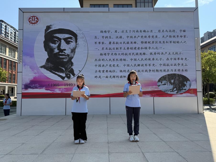 警钟在耳畔 强国在心间_html_1ba372eb.jpg