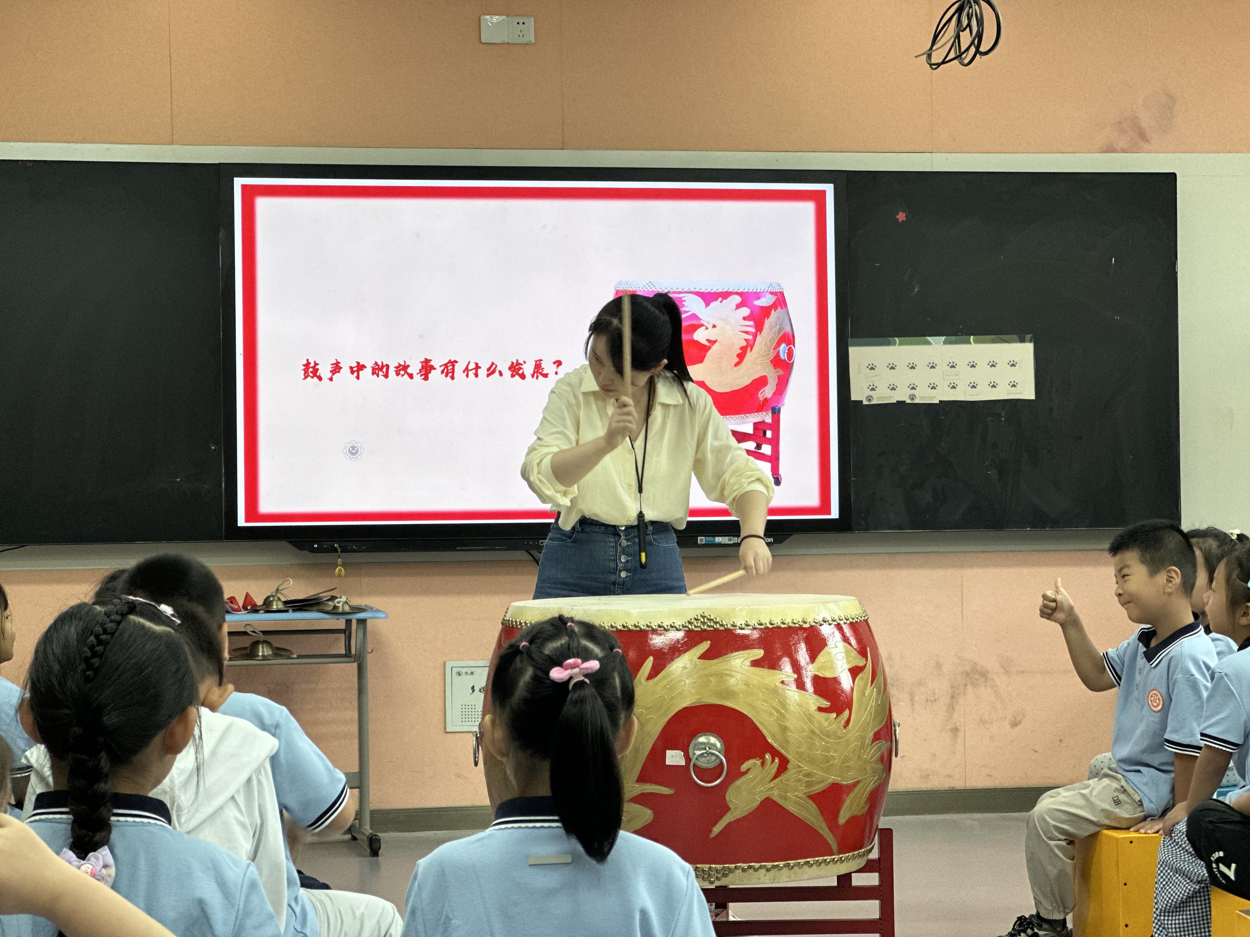 【知行晓庄】探寻音色奥秘，共创音乐故事——南京市晓庄小学（行知校区）音乐校本研修（一）